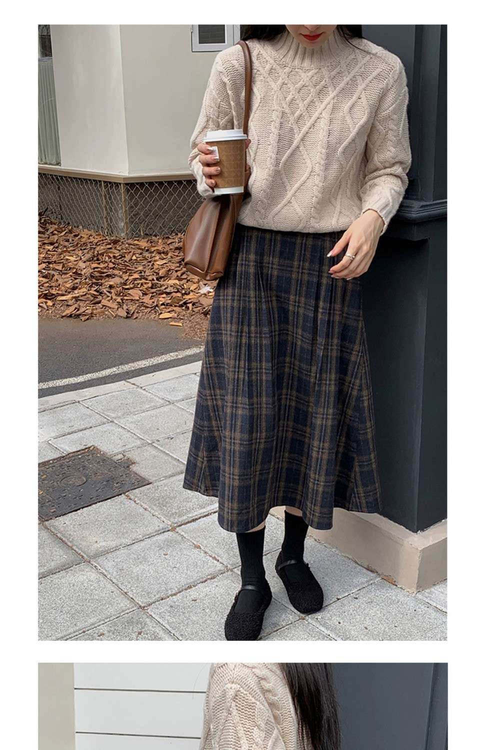 伝統柄織り レトロチェックスカート